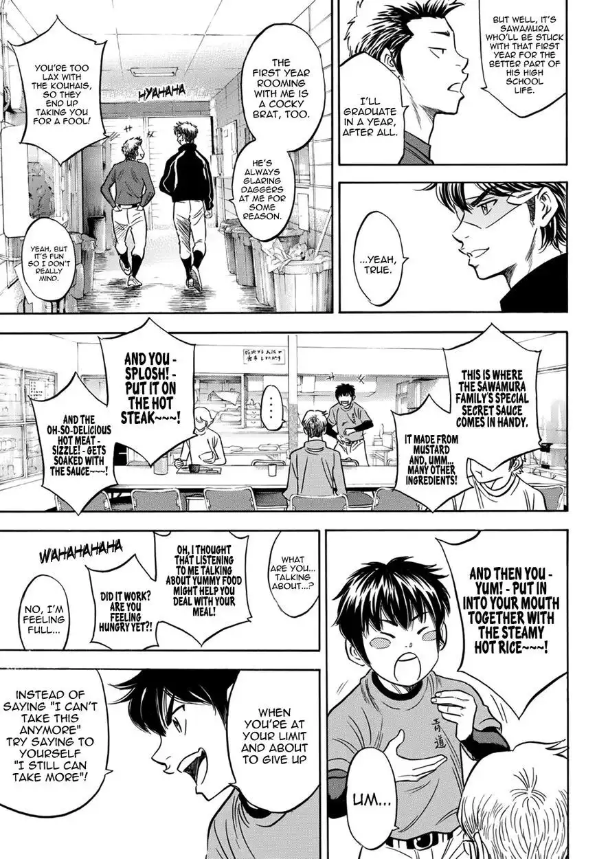 Daiya no A - Act II Chapter 25 13